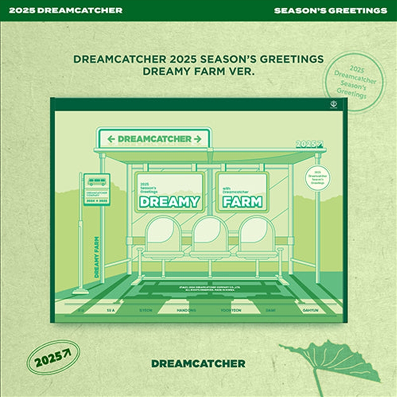 2025 Season's Greetings Dreamy Farm Ver/Product Detail/KPOP Merch