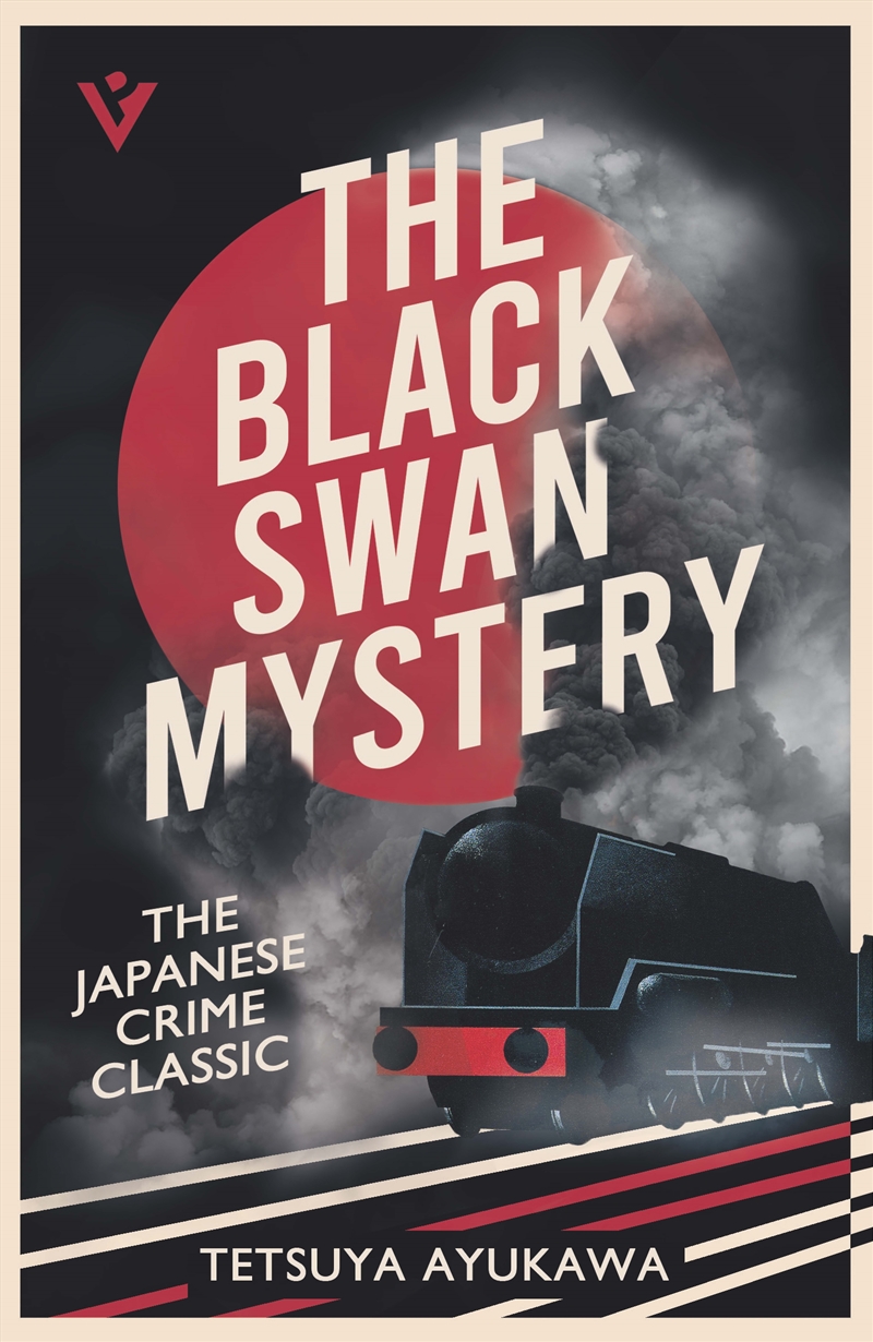 The Black Swan Mystery/Product Detail/Crime & Mystery Fiction