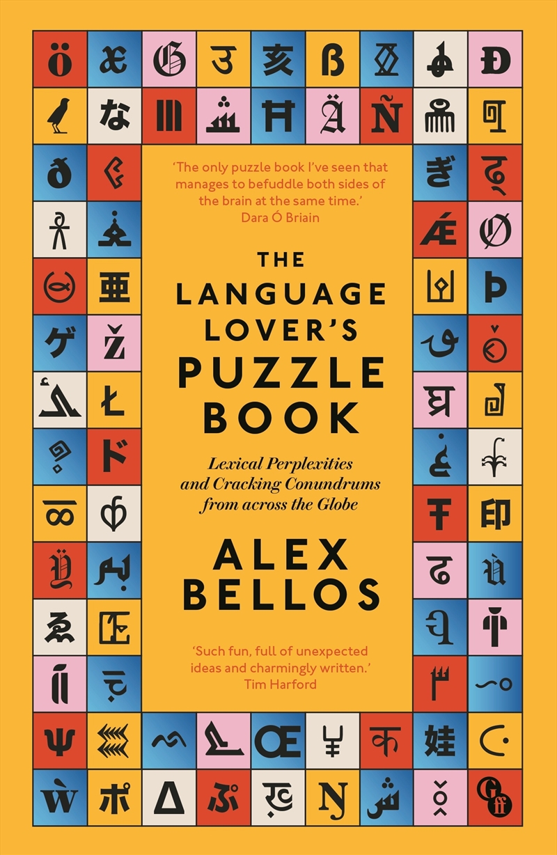 The Language Lover's Puzzle Book/Product Detail/Adults Activity Books