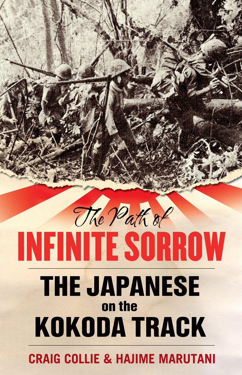 The Path of Infinite Sorrow/Product Detail/History