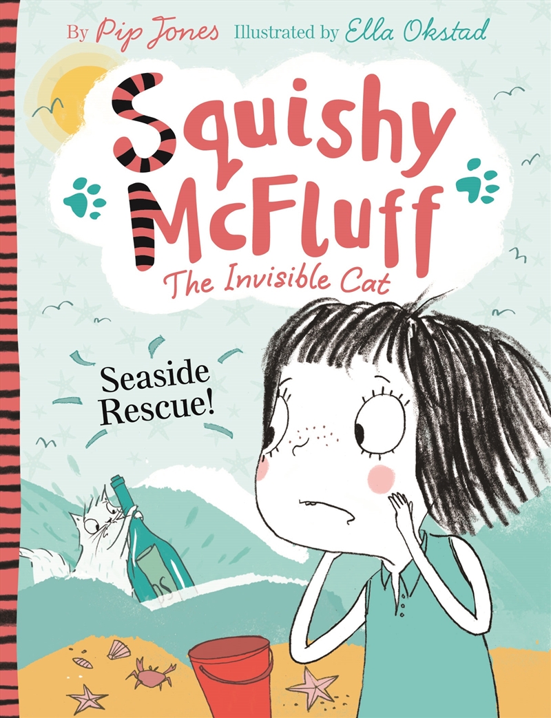 Squishy McFluff: Seaside Rescue!/Product Detail/Childrens Fiction Books