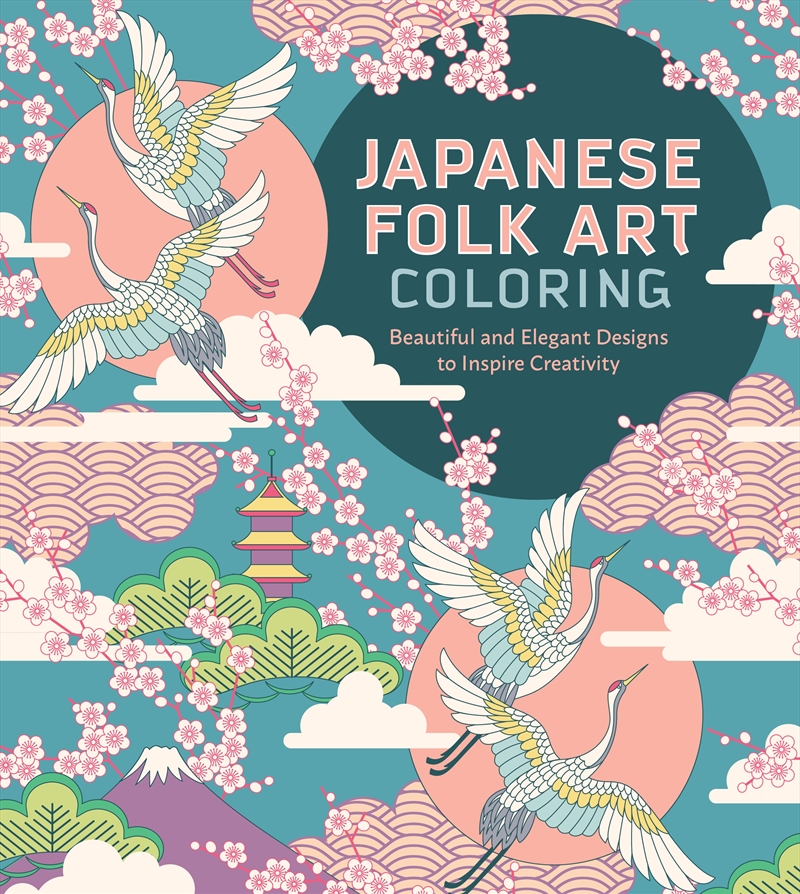 Japanese Folk Art Coloring Book/Product Detail/Kids Colouring