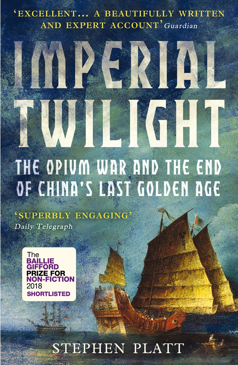 Imperial Twilight/Product Detail/History