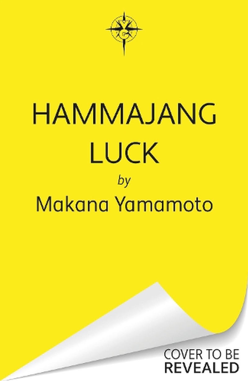 Hammajang Luck/Product Detail/Science Fiction Books