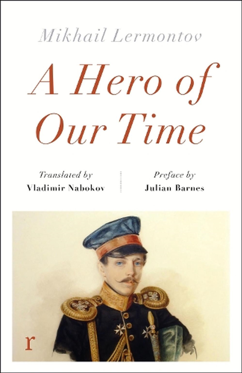 A Hero of Our Time/Product Detail/General Fiction Books