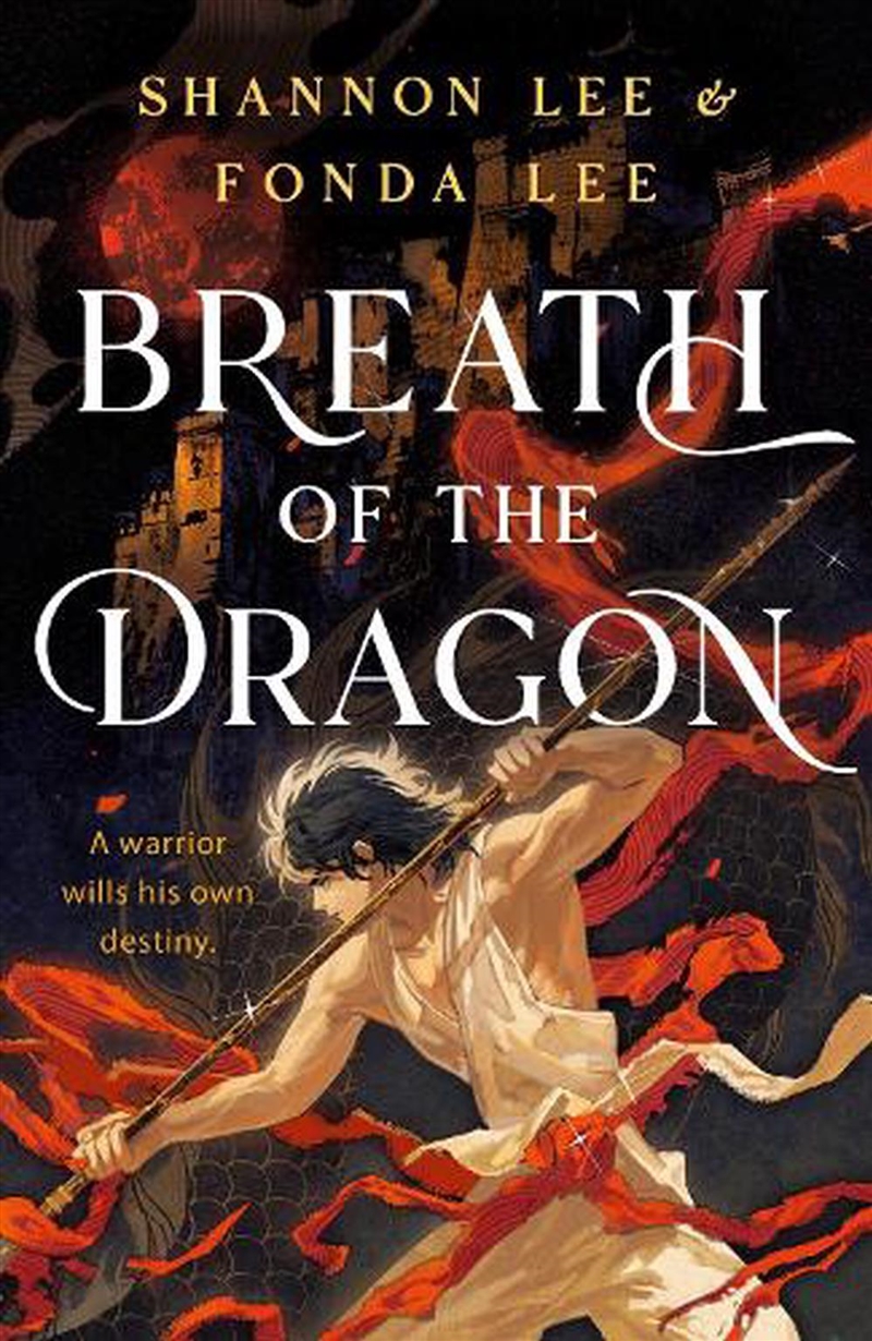 Breath of the Dragon/Product Detail/Childrens Fiction Books