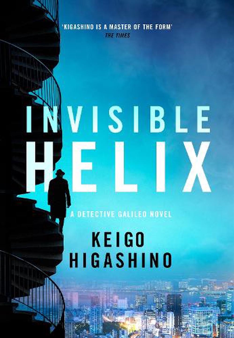 Invisible Helix/Product Detail/Crime & Mystery Fiction