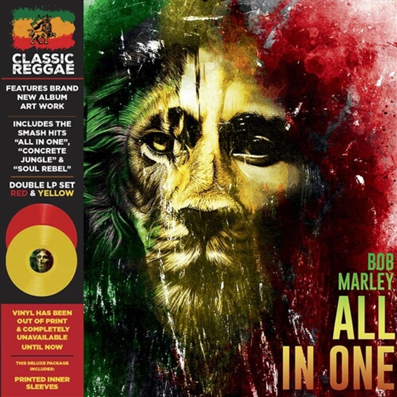 All In One (Red/Yellow Vinyl) Vinyl/Product Detail/Reggae