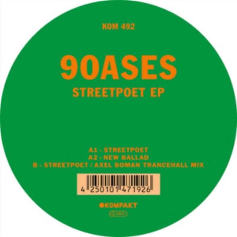 Streetpoet Ep (12"Ep)/Product Detail/Dance