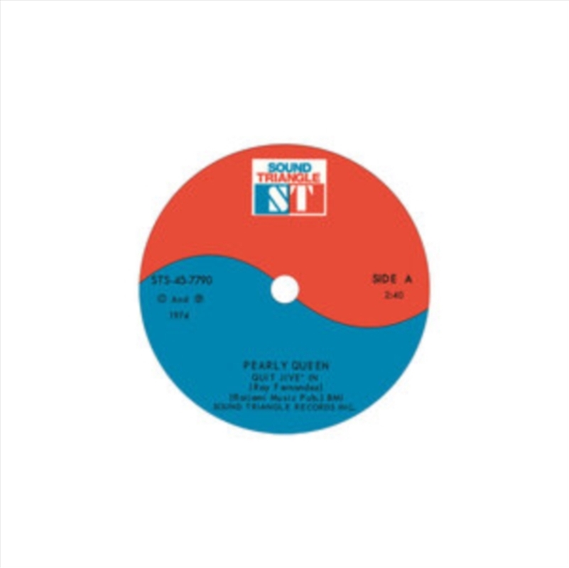 Quit Jive' In/Jungle Walk (7")/Product Detail/R&B