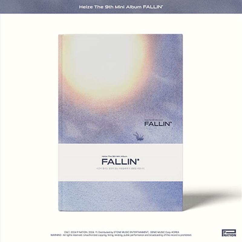 Heize - 9th Mini Album [Fallin']/Product Detail/World