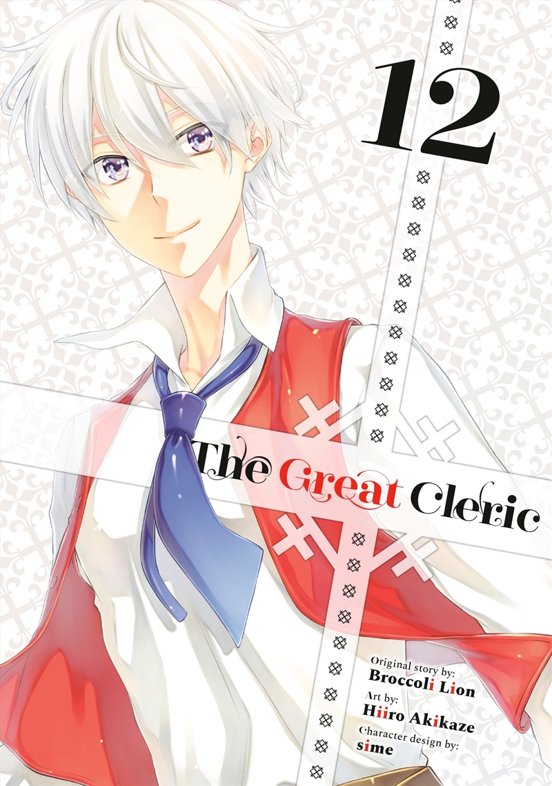 The Great Cleric 12/Product Detail/Graphic Novels