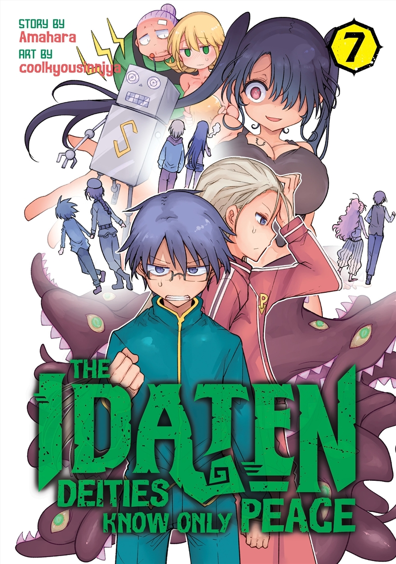 The Idaten Deities Know Only Peace Vol. 7/Product Detail/Manga