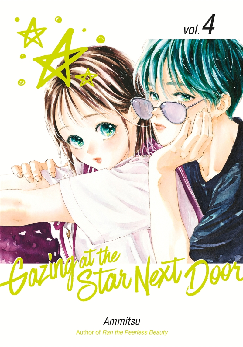 Gazing at the Star Next Door 4/Product Detail/Manga