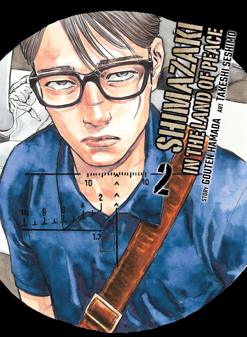 Shimazaki in the Land of Peace 2/Product Detail/Manga