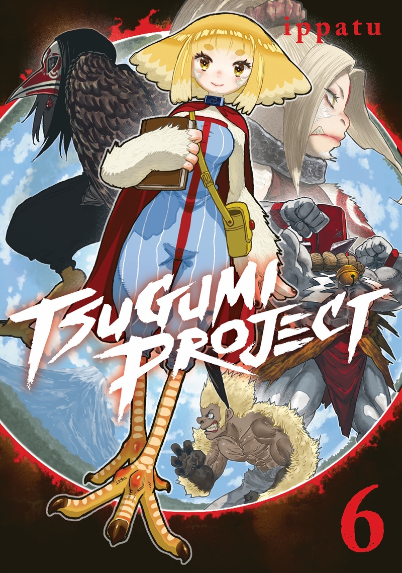 Tsugumi Project 6/Product Detail/Manga