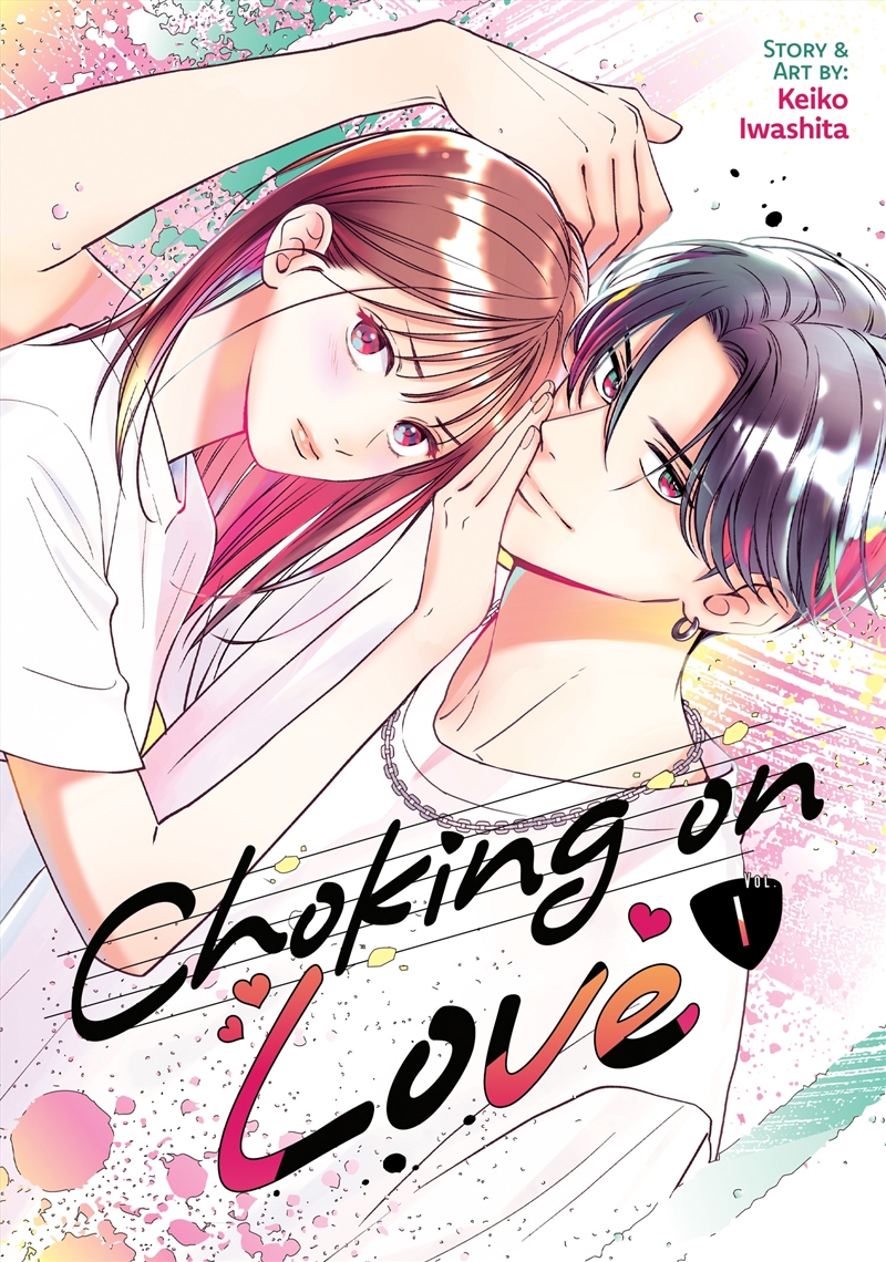 Choking on Love Vol. 1/Product Detail/Manga