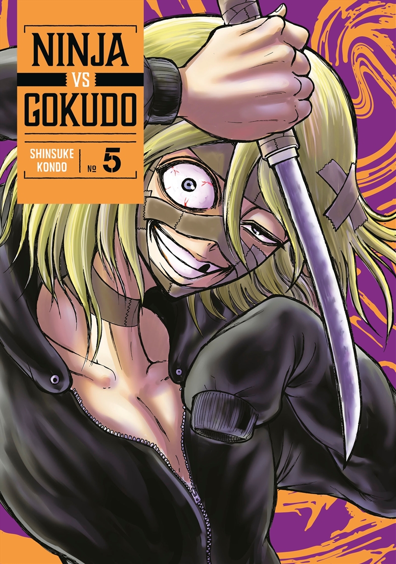 Ninja Vs. Gokudo 5/Product Detail/Manga