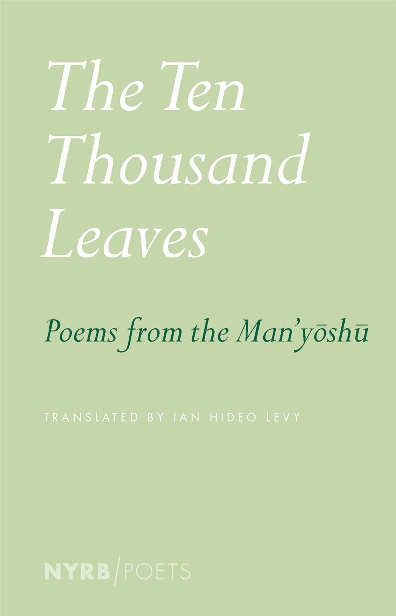 The Ten Thousand Leaves/Product Detail/Reading