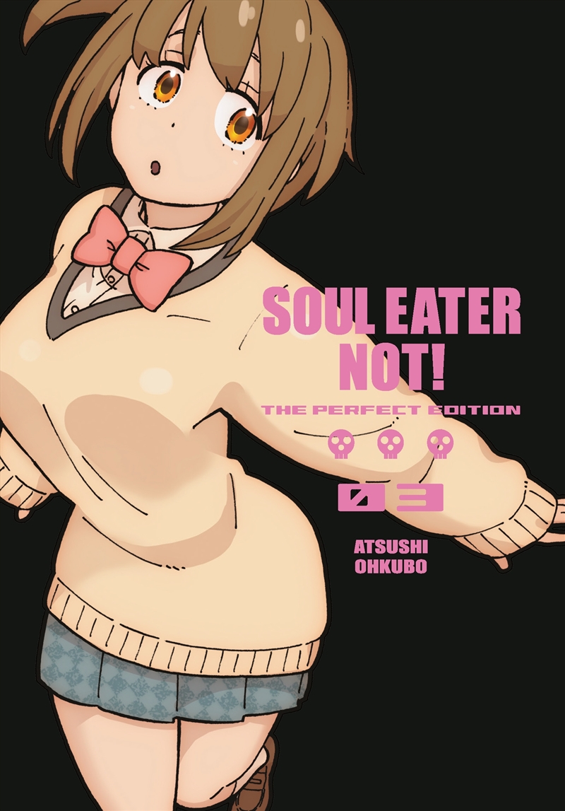 Soul Eater NOT!: The Perfect Edition 03/Product Detail/Manga