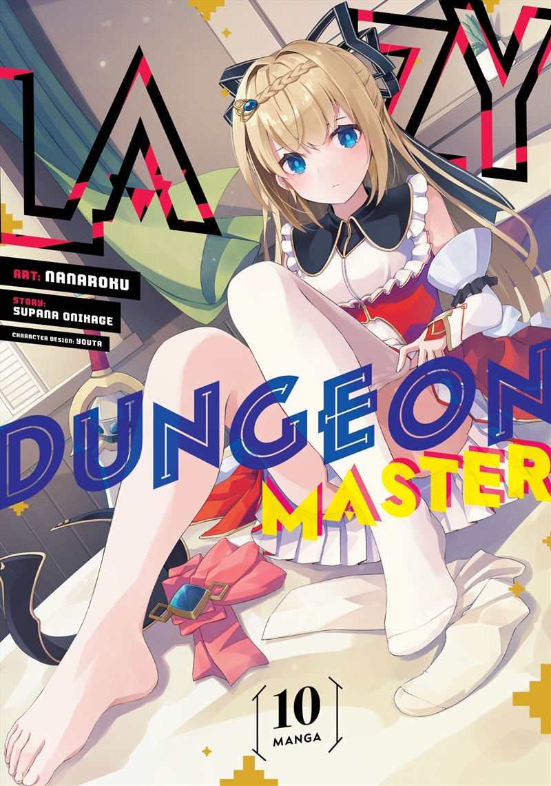 Lazy Dungeon Master (Manga) Vol. 10/Product Detail/Graphic Novels