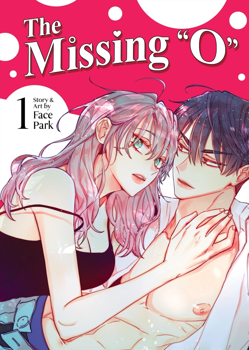 The Missing O Vol. 1/Product Detail/Manga