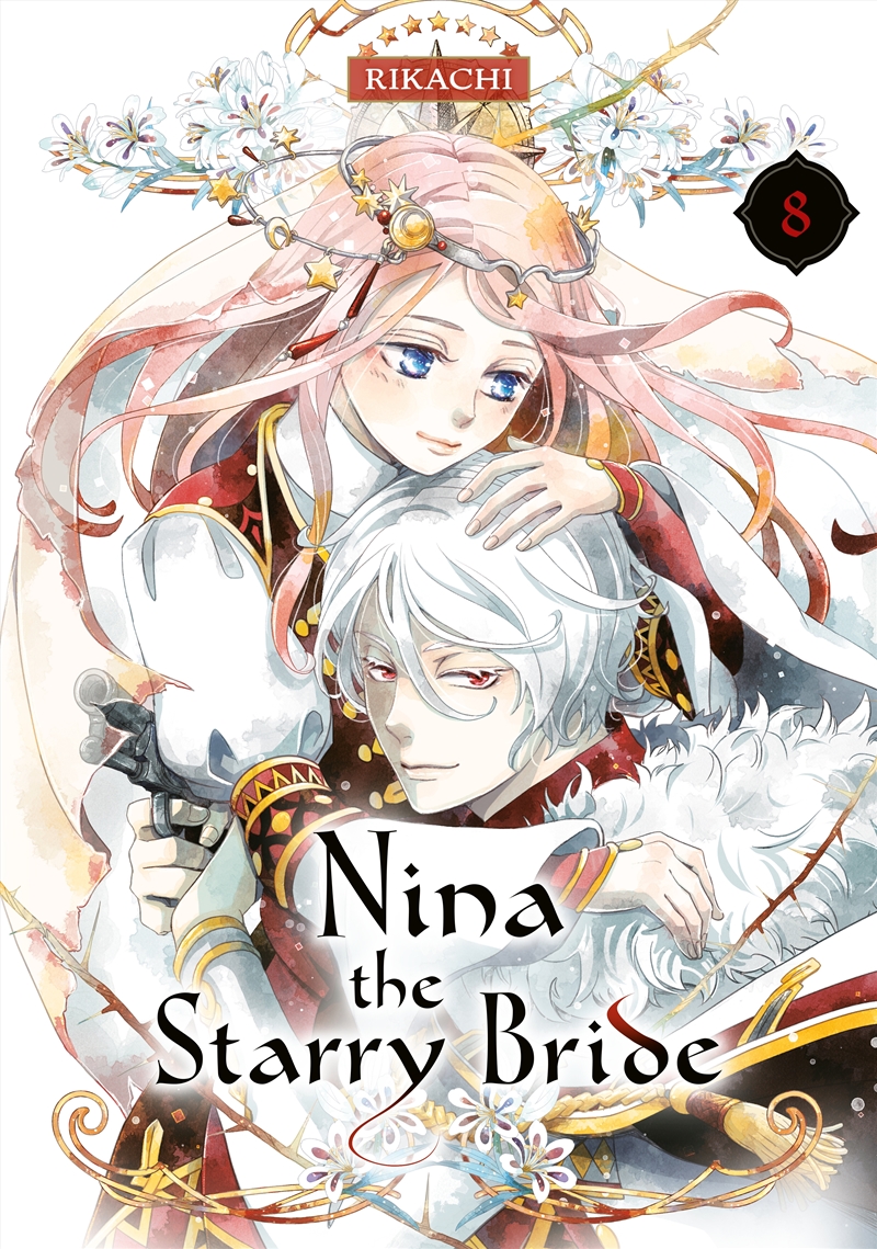 Nina the Starry Bride 8/Product Detail/Manga