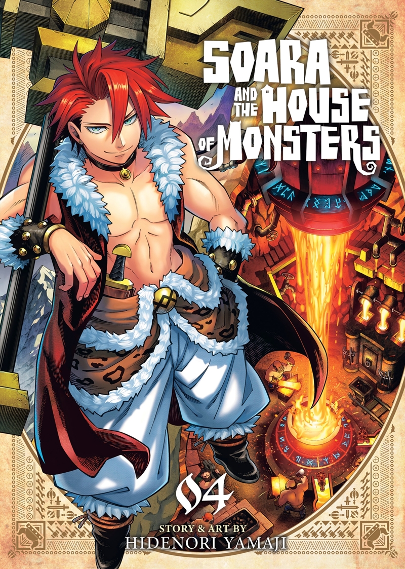 Soara and the House of Monsters Vol. 4/Product Detail/Manga