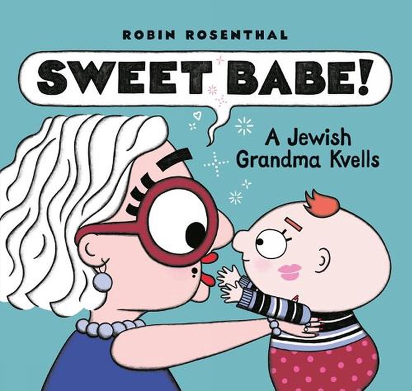 Sweet Babe!/Product Detail/Early Childhood Fiction Books