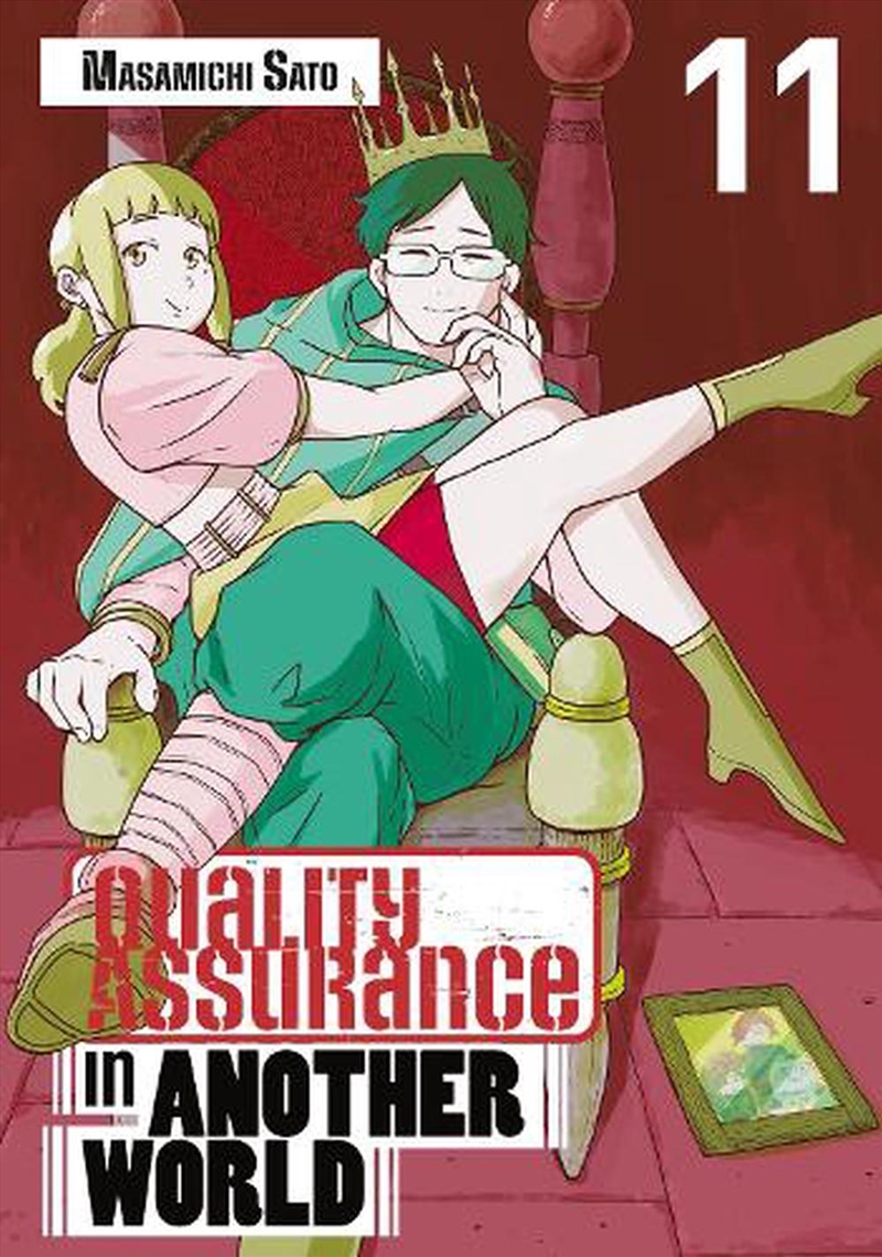 Quality Assurance in Another World 11/Product Detail/Graphic Novels