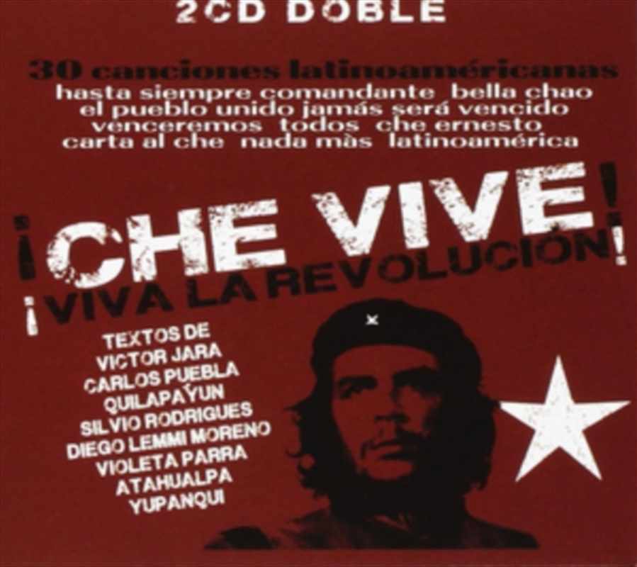 Che Vive! Viva La Revolucion!/Product Detail/World