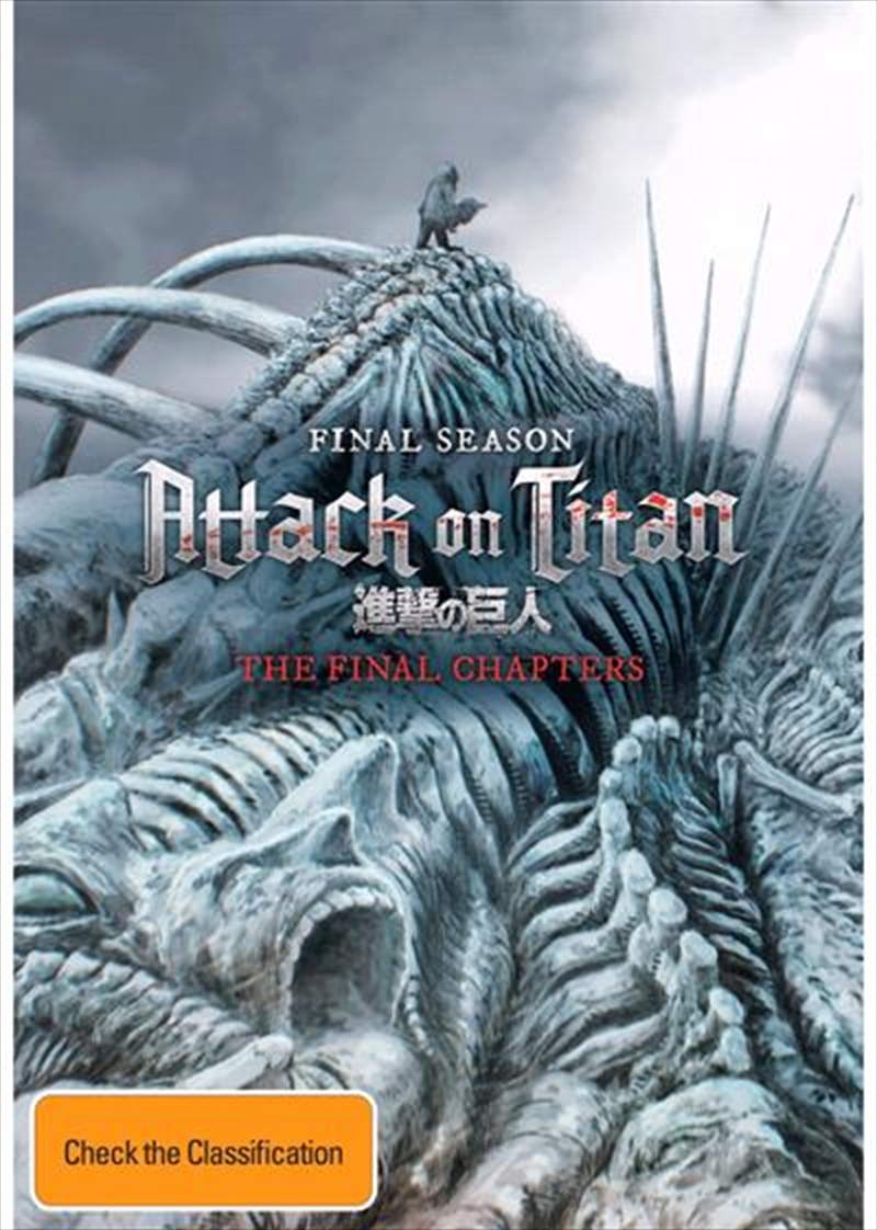 Attack On Titan - Season 4 - Part 3  Final Season/Product Detail/Anime