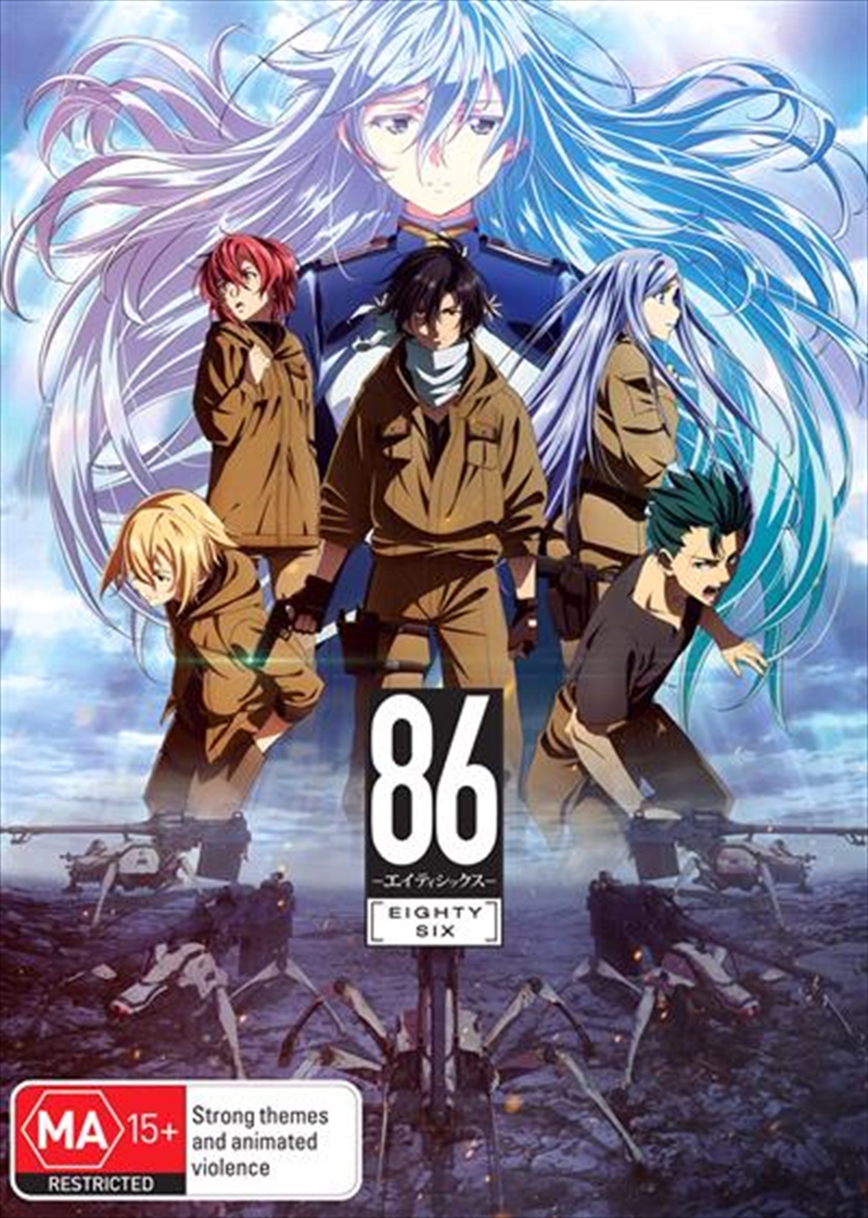 86 Eighty-Six - Season 1/Product Detail/Anime