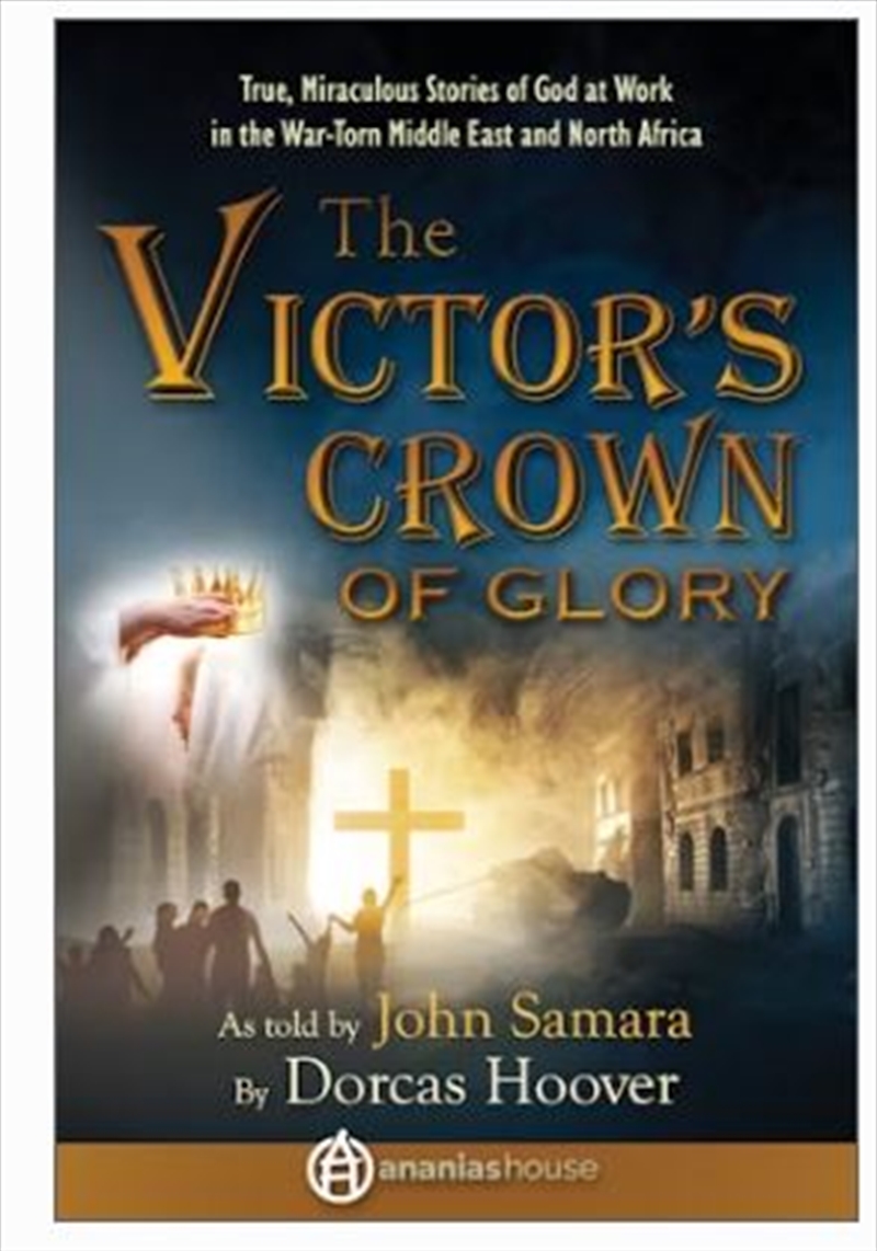 The Victor's Crown Of Glory/Product Detail/History