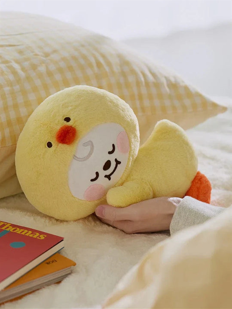 Bt21 - Baby Fluffy Lying Doll Chimmy/Product Detail/KPOP Merch