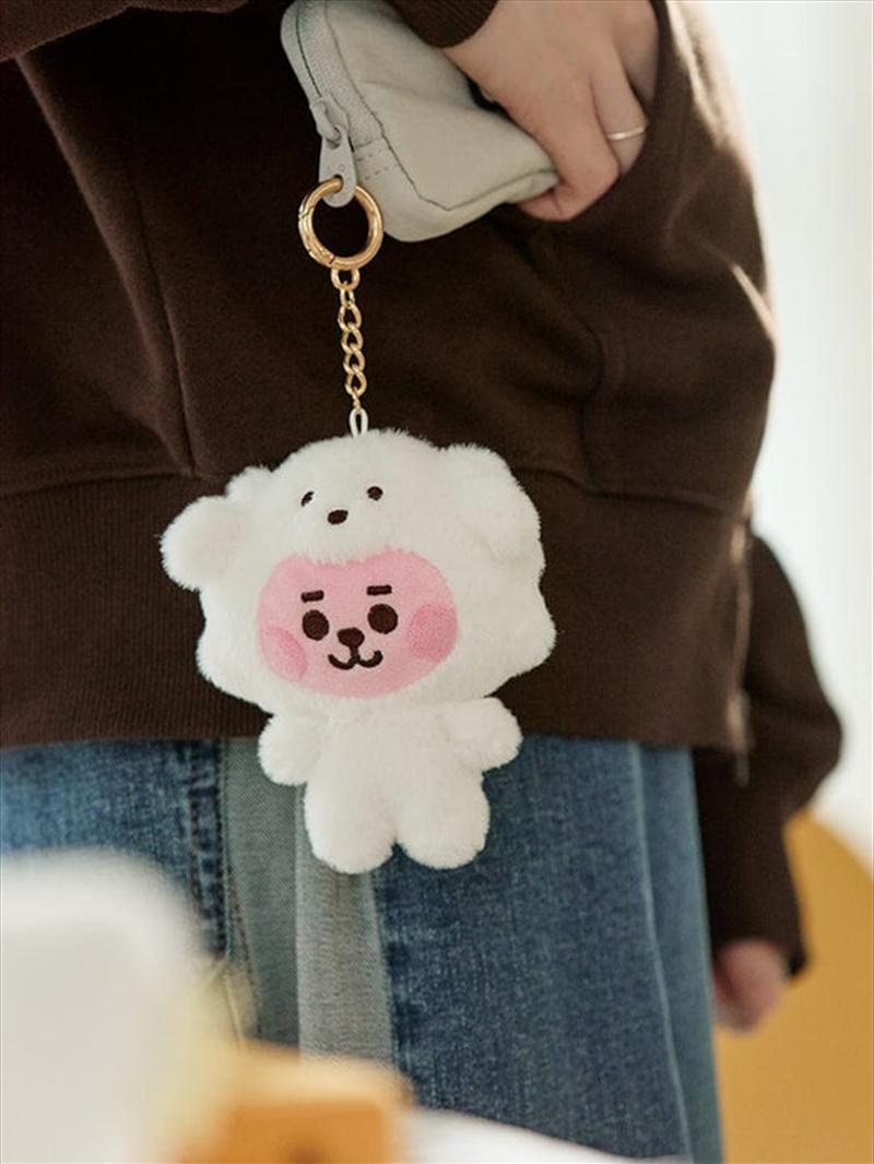 Bt21 - Baby Fluffy Doll Keyring Cooky/Product Detail/KPOP Merch