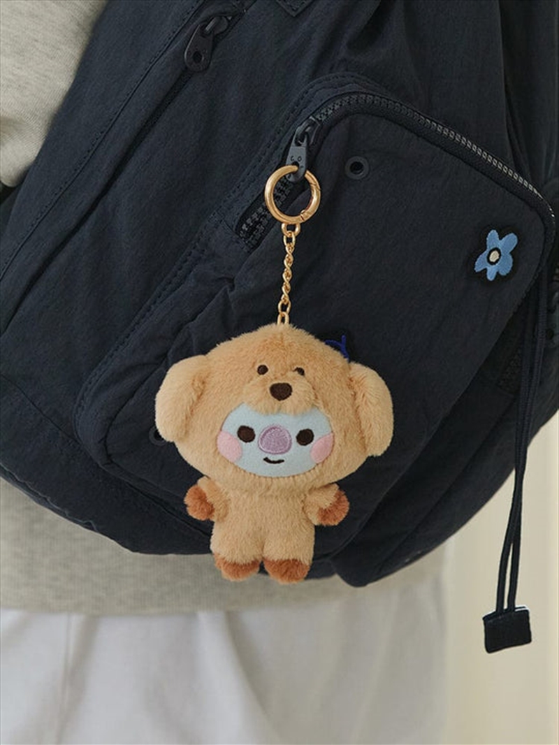 Bt21 - Baby Fluffy Doll Keyring Koya/Product Detail/KPOP Merch