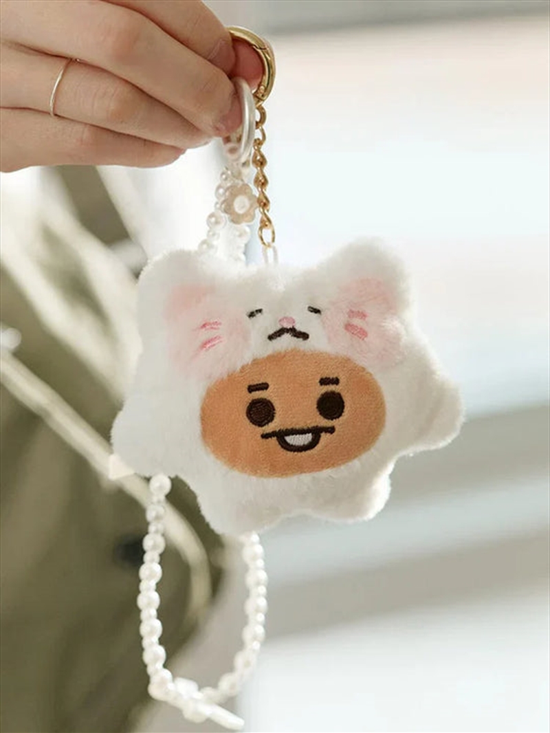 Bt21 - Baby Fluffy Doll Keyring Shooky/Product Detail/KPOP Merch