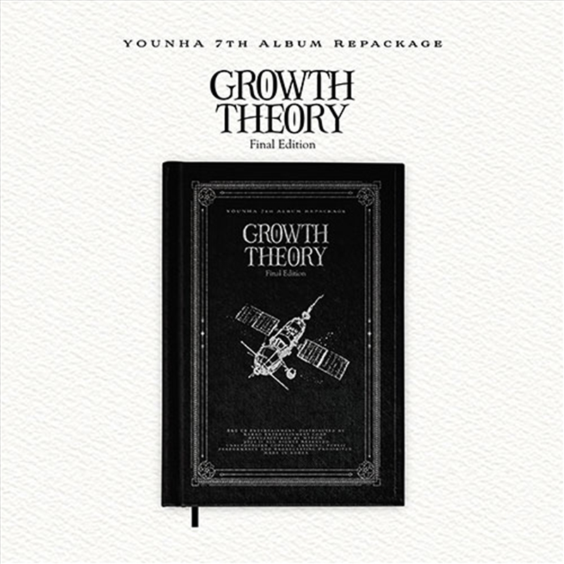 Younha - 7th Album Repackage (Growth Theory : Final Edition)/Product Detail/World