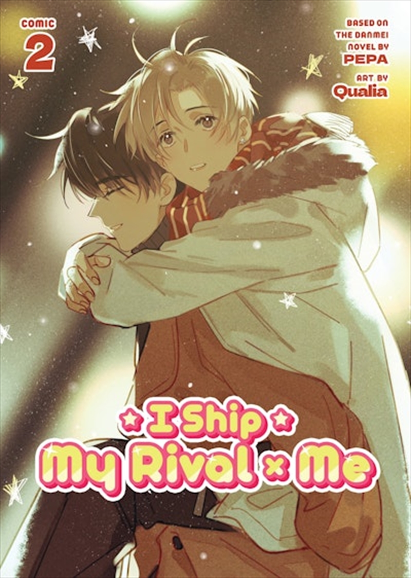 I Ship My Rival X Me (The Comic / Manhua) Vol. 2/Product Detail/Manga