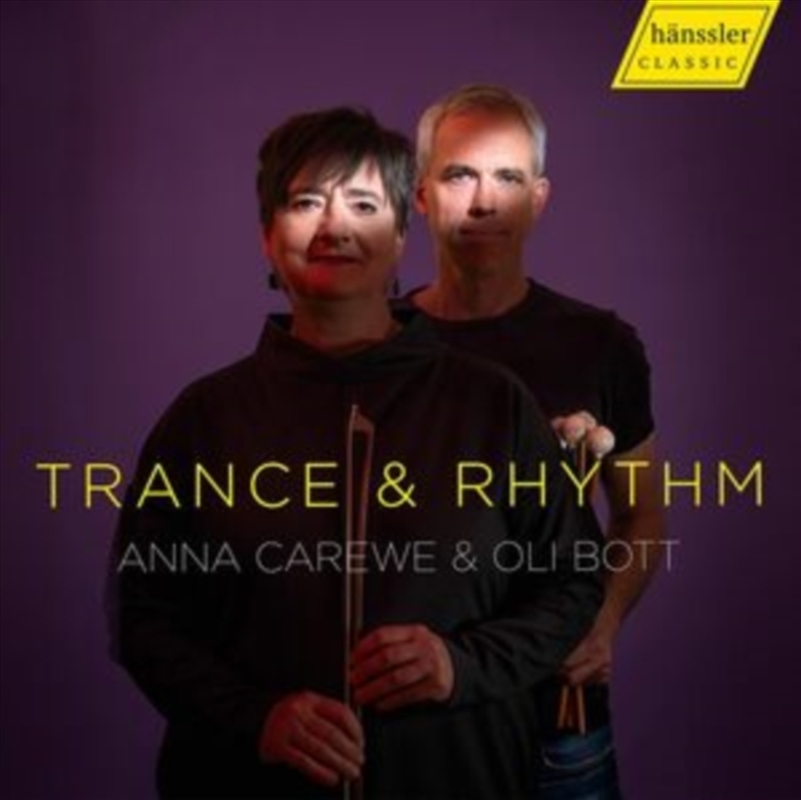 Trance & Rhythm/Product Detail/Classical