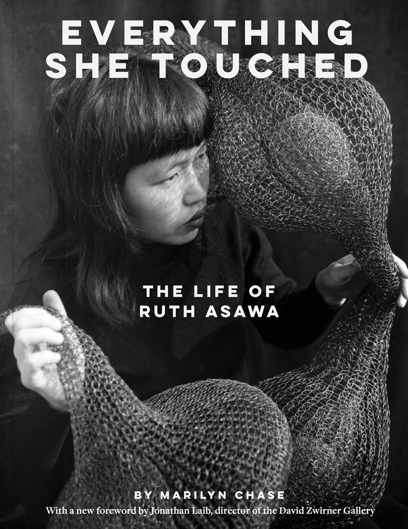 Everything She Touched/Product Detail/Arts & Entertainment Biographies