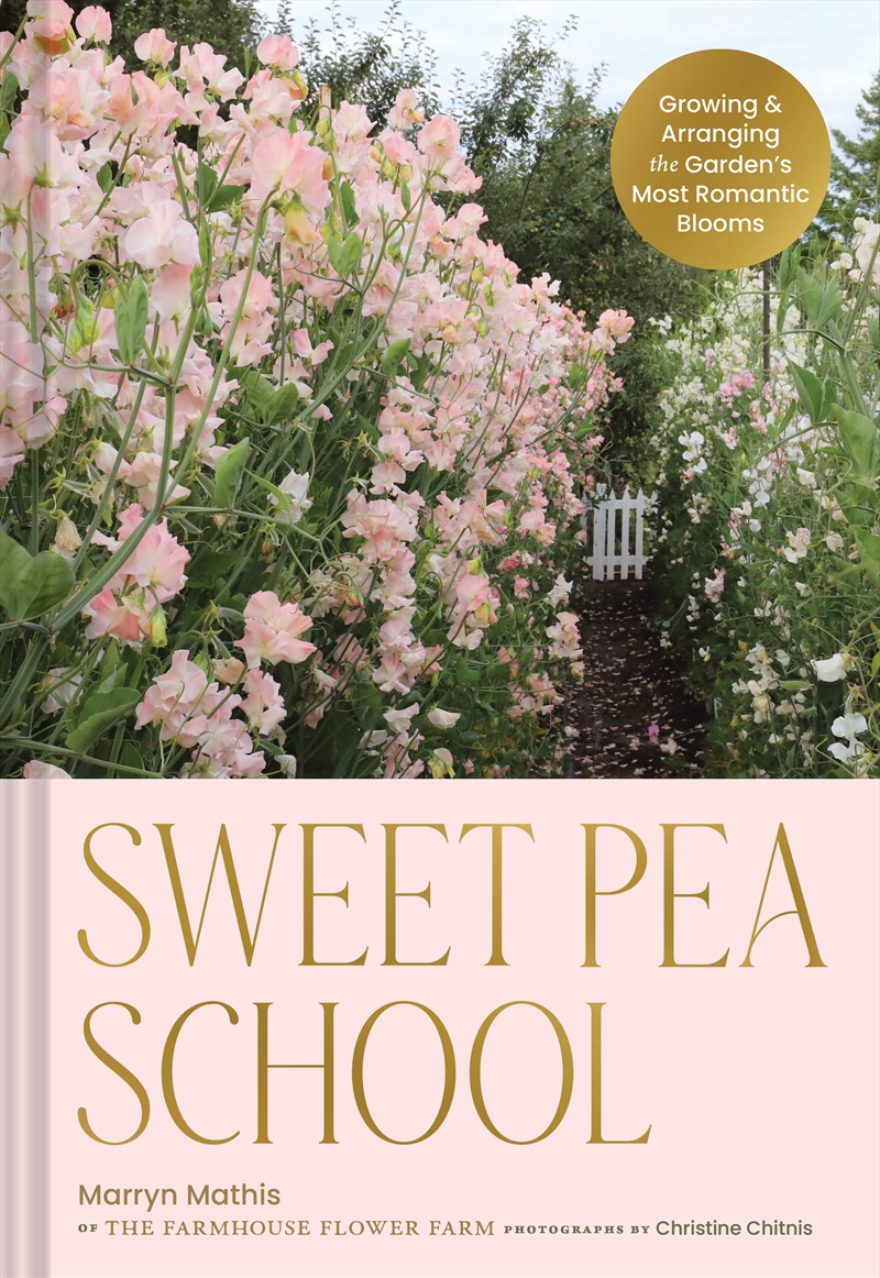 Sweet Pea School/Product Detail/Gardening