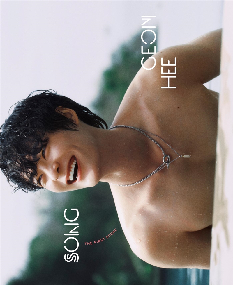 Esquire Photobook: Song Geonhee [A] (Cover: Song Geonhee)/Product Detail/KPOP Merch