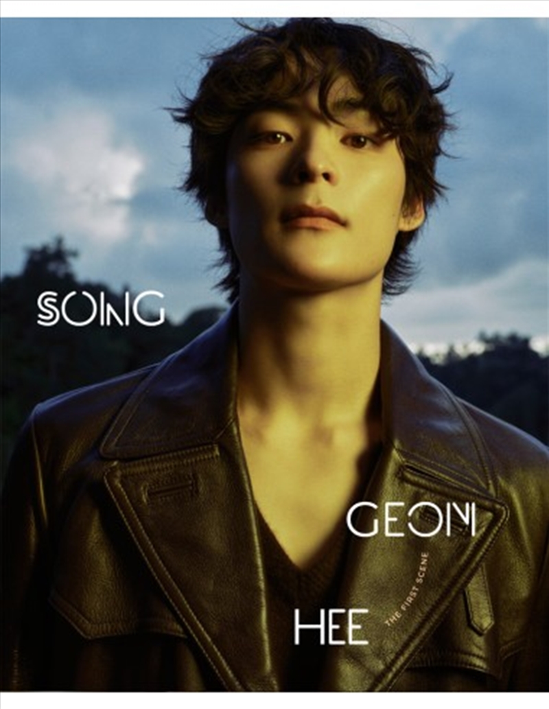 Esquire Photobook: Song Geonhee [C] (Cover: Song Geonhee)/Product Detail/KPOP Merch