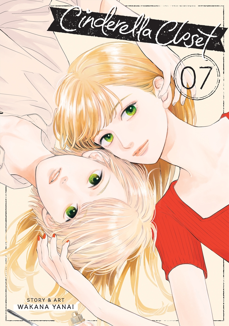 Cinderella Closet Vol. 7/Product Detail/Graphic Novels