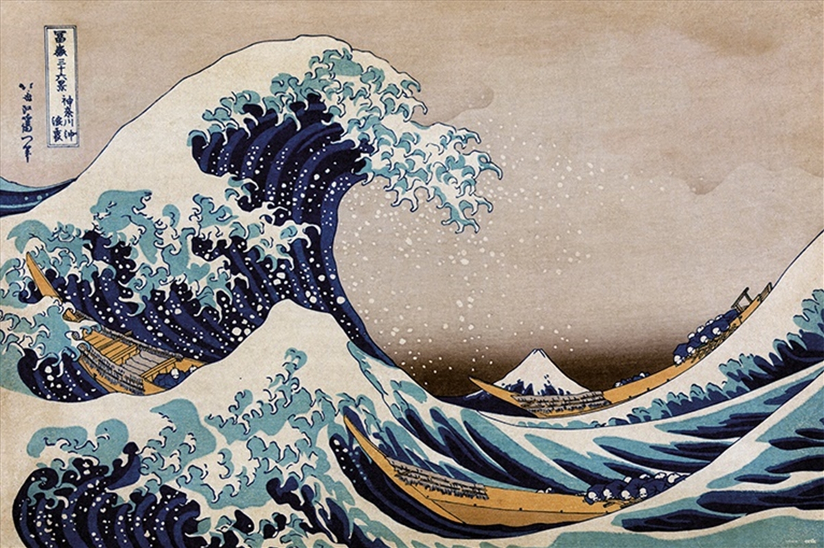 Hokusai Great Wave Poster/Product Detail/Posters & Prints