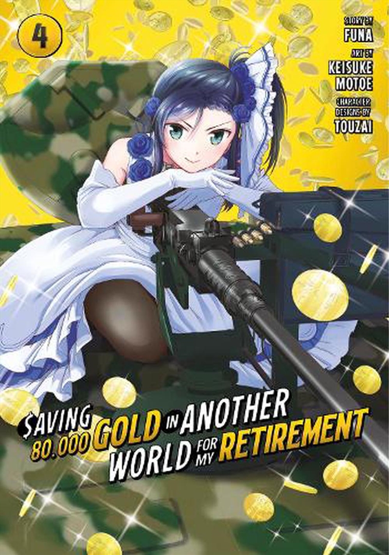 Saving 80000 Gold In Another World For/Product Detail/Graphic Novels