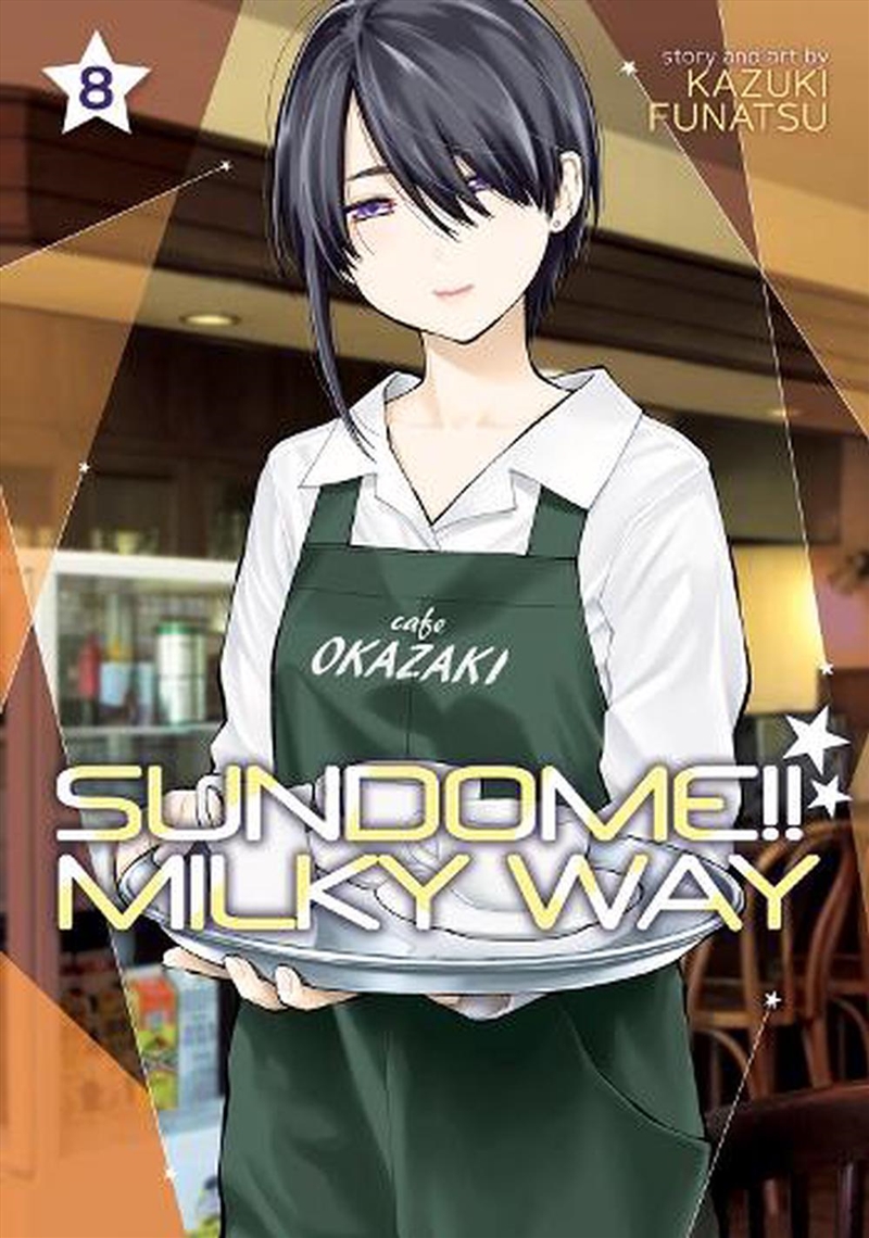 Sundome Milky Way Vol 8/Product Detail/Graphic Novels