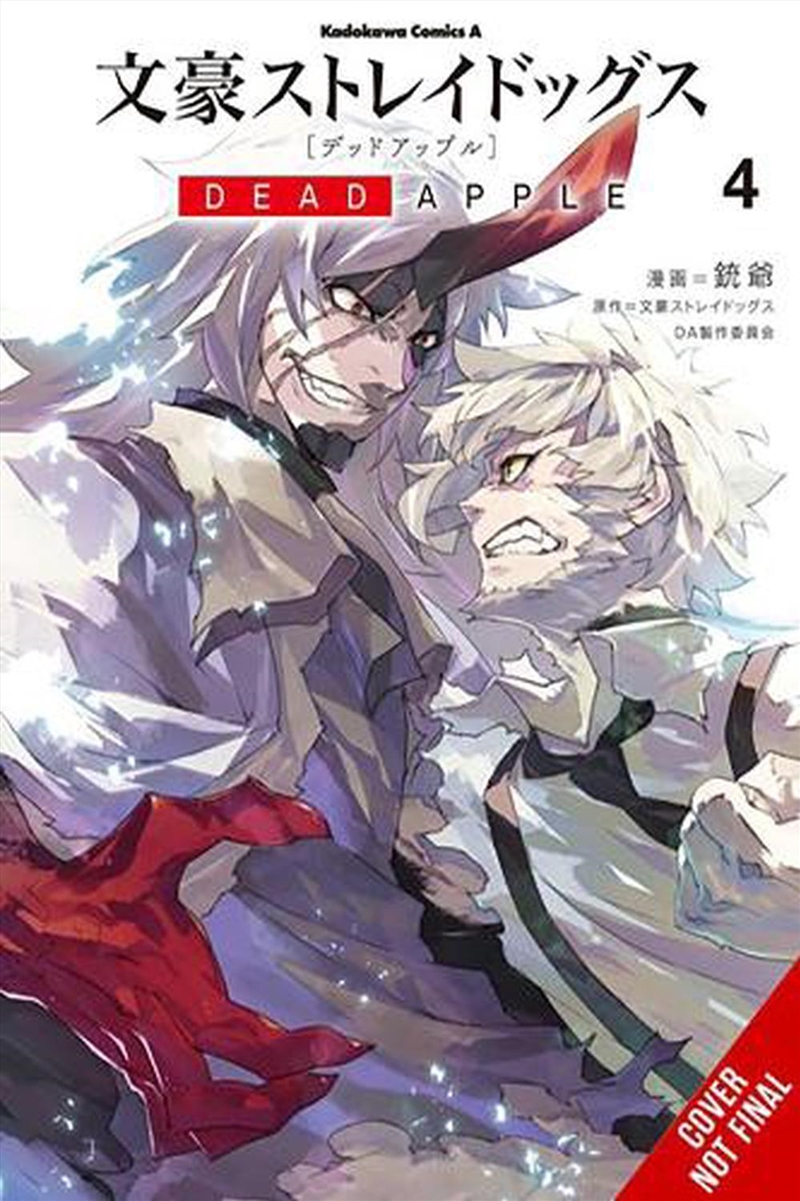 Bungo Stray Dogs Dead Apple Vol 4/Product Detail/Graphic Novels